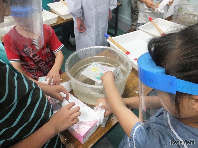 「夢・化学-21」わくわく理科・実験教室