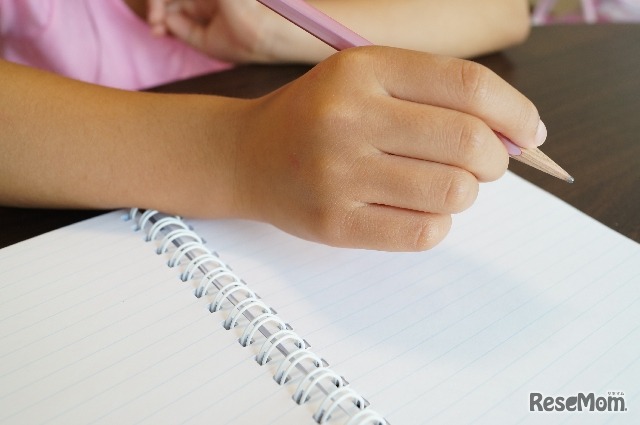 写真はイメージです。本文とは関係ありません