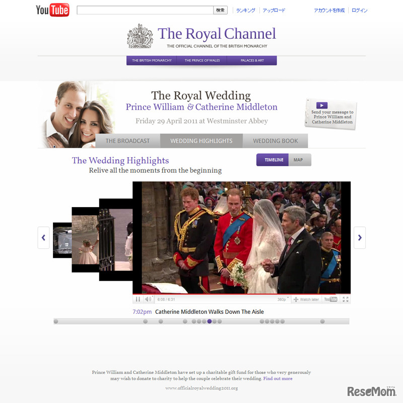 TheRoyalChannel