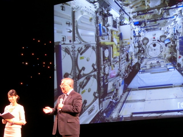 宇宙開発の未来を語るトークイベント…宇宙旅行の実現可能性は？