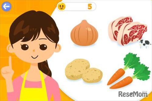 コープデリ えがおとげんきをとどけよう！