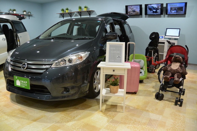 ガリバー SNAP HOUSE 東川口店