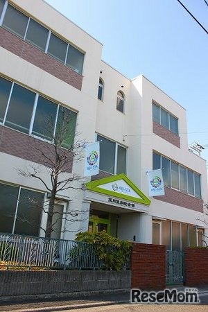 ABI-STA＠玉川聖学院の外観