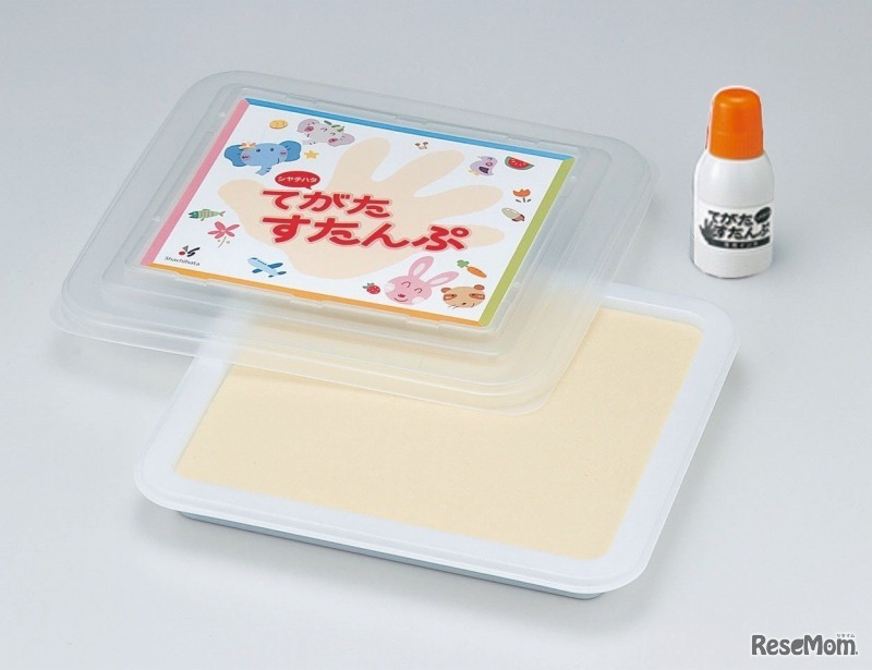 てがたすたんぷセット