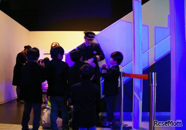 制服を身につける