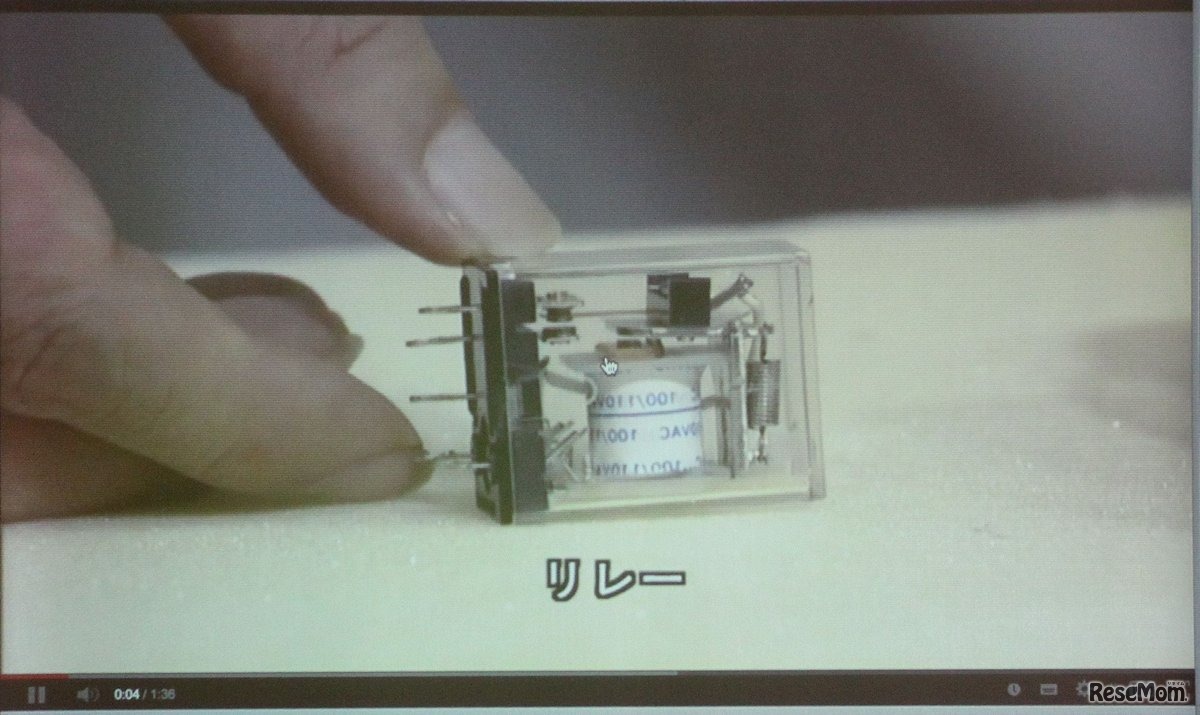OUJ MOOCの授業動画のデモ