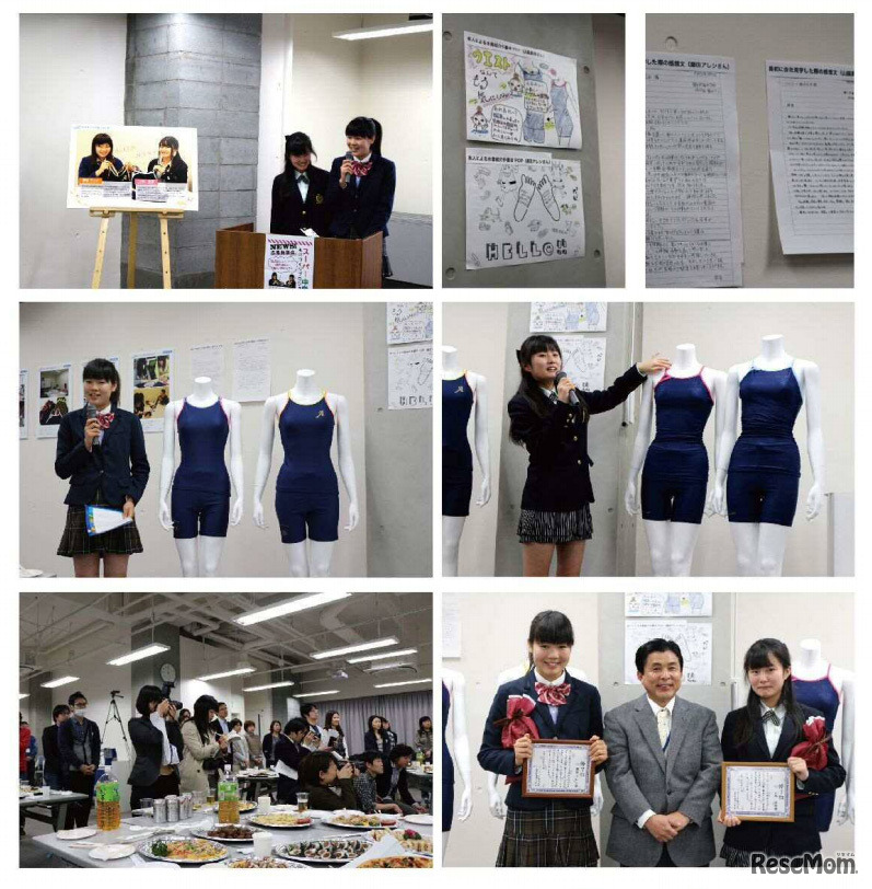 4月1日に開催された発表会の模様