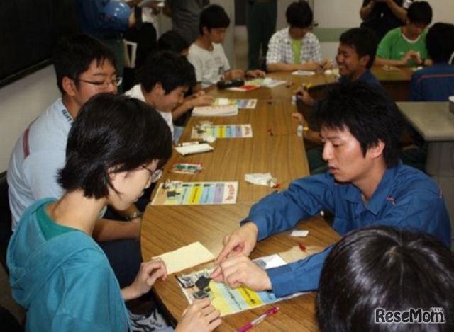 エネルギーの最前線