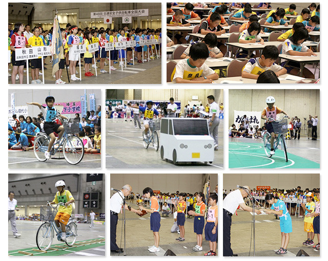 第49回交通安全子供自転車全国大会が8月6日に東京ビッグサイトで開催