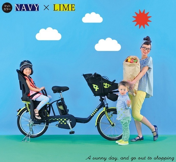 ギュット・ミニ・DXに限定仕様　パナソニック