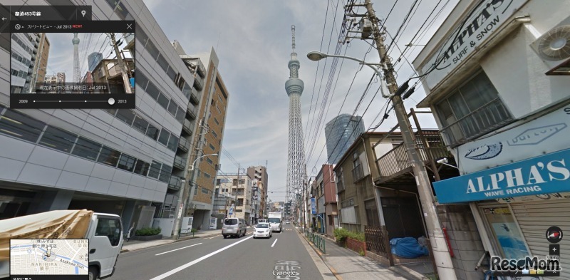 東京スカイツリー