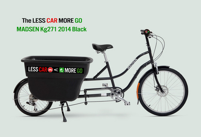 家族で自転車、カーゴ・バイクの魅力を知るドキュメンタリー