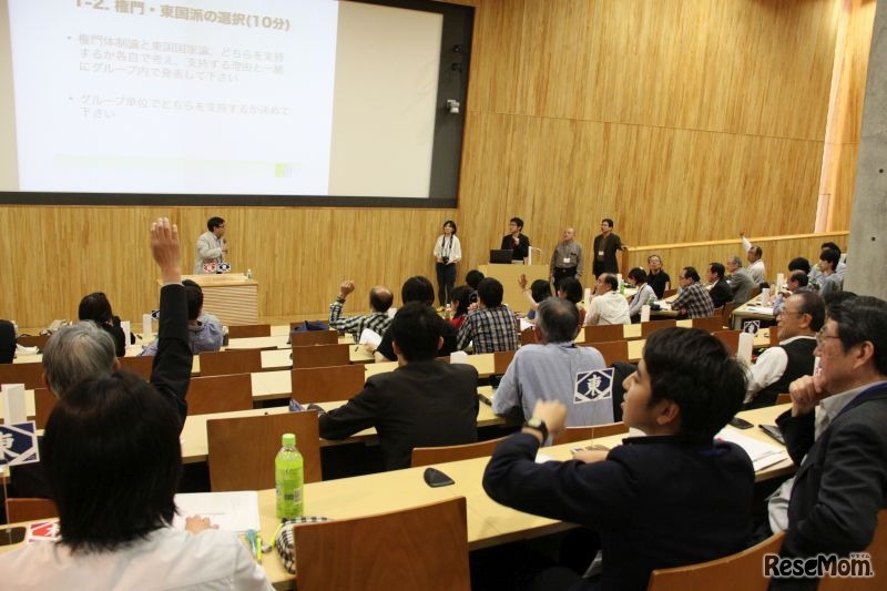 挙手、発言も活発に行われた