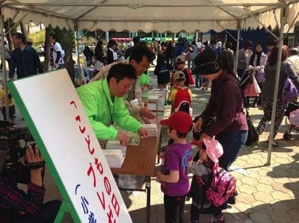 こどもの日プレゼント