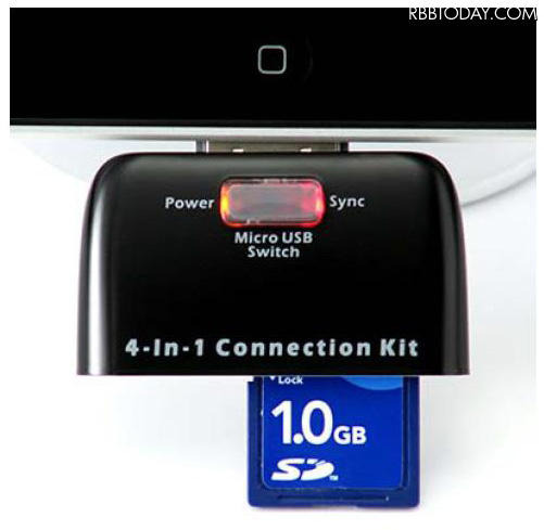 LED点灯時 LED点灯時