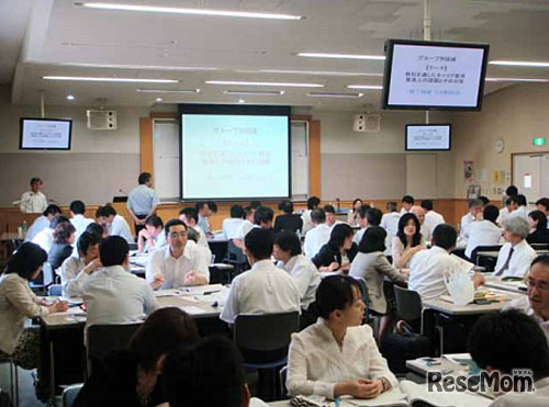 全国キャリア教育・進路指導担当者等研究協議会