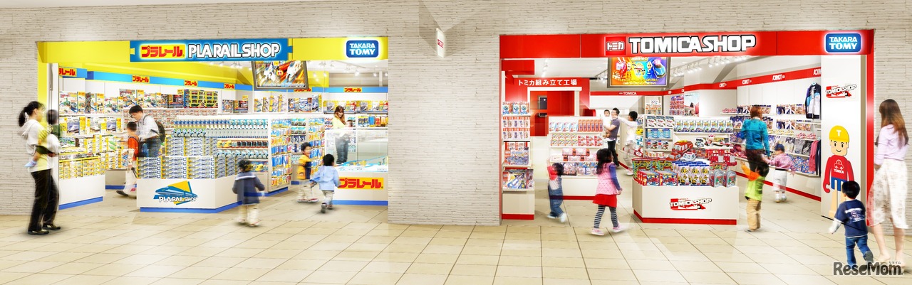 プラレールショップ東京店／トミカショップ東京店