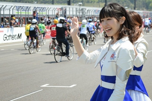 もてぎエンジェルが「いってらっしゃーい」