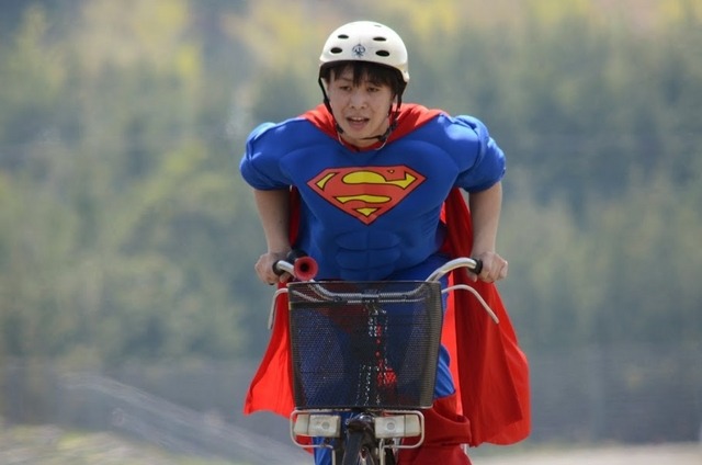 今日は飛ばないスーパーマン