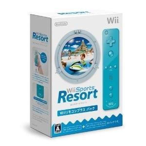 Wii Sports Resort Wiiリモコンプラス パック Wii Sports Resort Wiiリモコンプラス パック