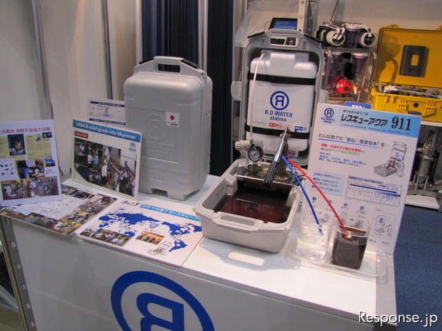 ［オフィス総合展11］泥水を飲み水にかえる携帯用浄水器