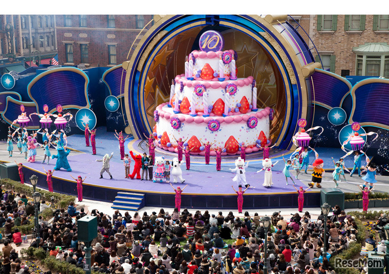 ユニバーサル・スタジオ・ジャパン