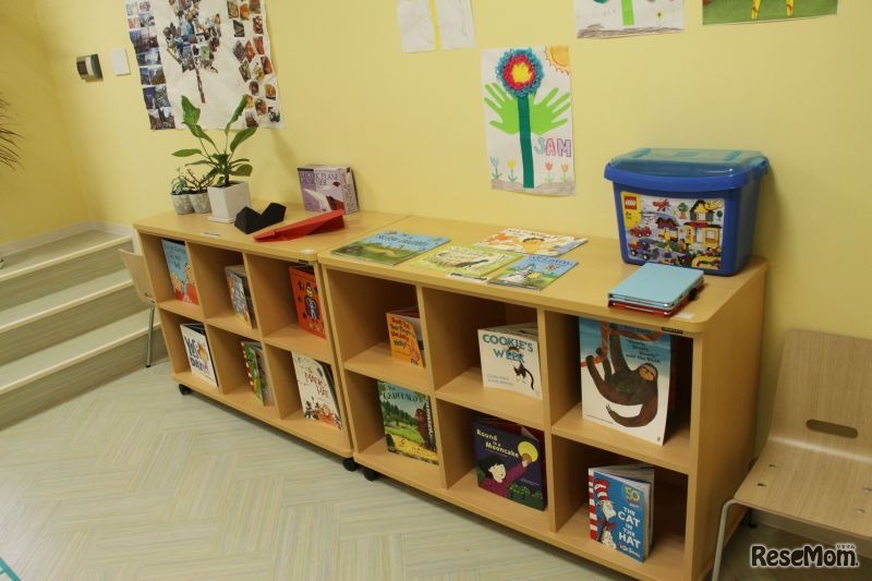 港北アフタースクールの教材本棚