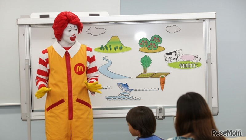 マックアドベンチャー