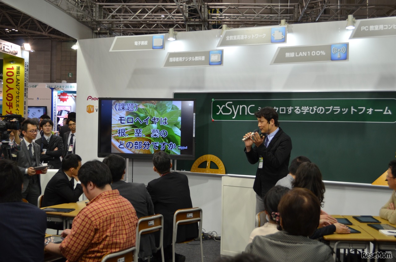 楠本誠氏の模擬授業は個別の復習作業からスタート