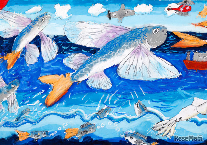 文部科学大臣賞「空とぶトビウオ」（第32回）