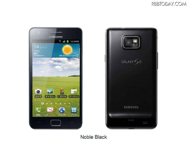 GALAXY S II SC-02C GALAXY S II SC-02C