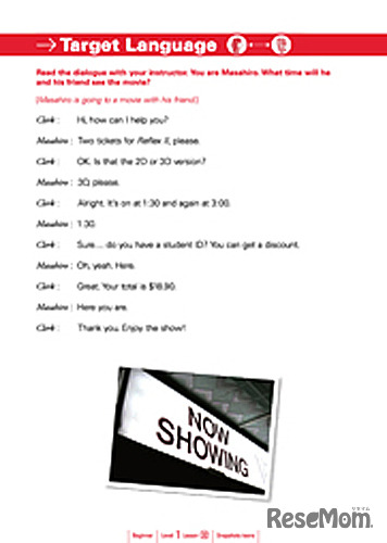 GABA・Snapshots teens（スナップショッツ ティーンズ）