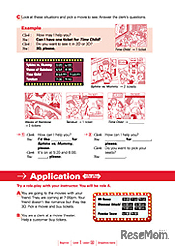 GABA・Snapshots teens（スナップショッツ ティーンズ）