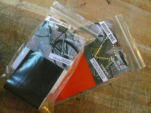 ブライトバイクDIY