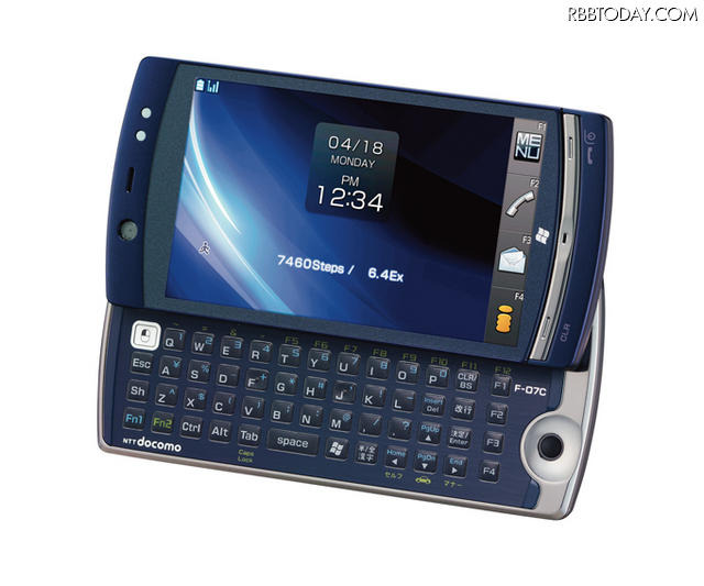 「F-07C」キーボード 「F-07C」キーボード