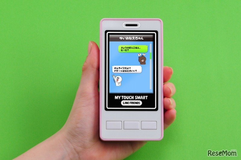 マイタッチスマート LINEフレンズ