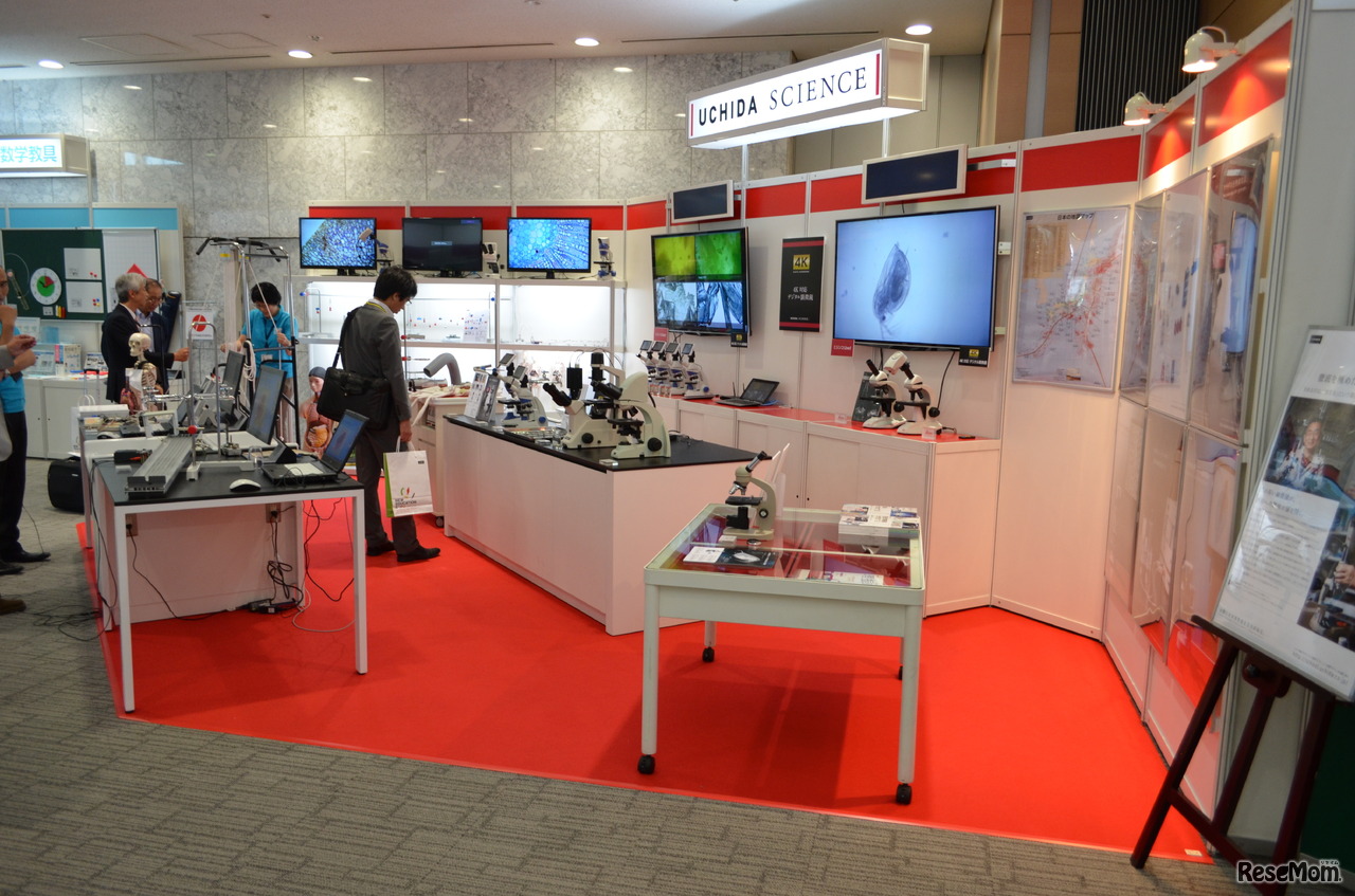 展示会場の様子