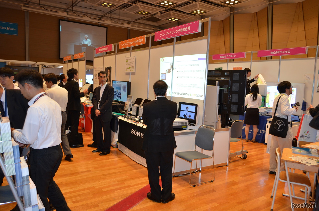 展示会場の様子