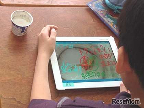 阿倍野小学校のICT授業風景