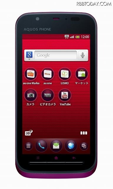 「AQUOS PHONE IS12SH」 「AQUOS PHONE IS12SH」