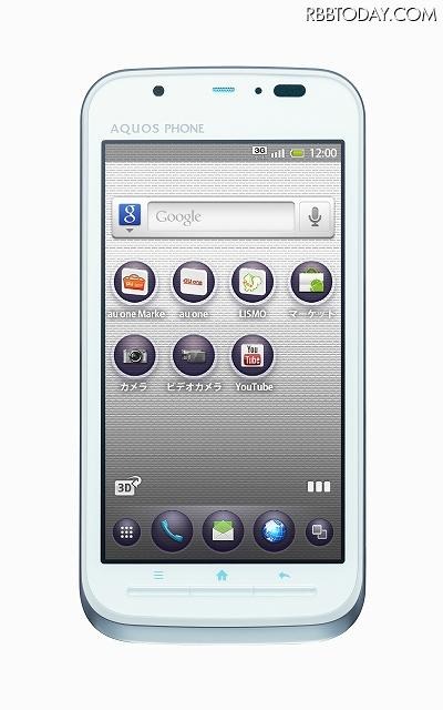 「AQUOS PHONE IS12SH」 「AQUOS PHONE IS12SH」