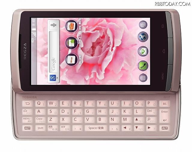 「REGZA Phone IS11T」 「REGZA Phone IS11T」
