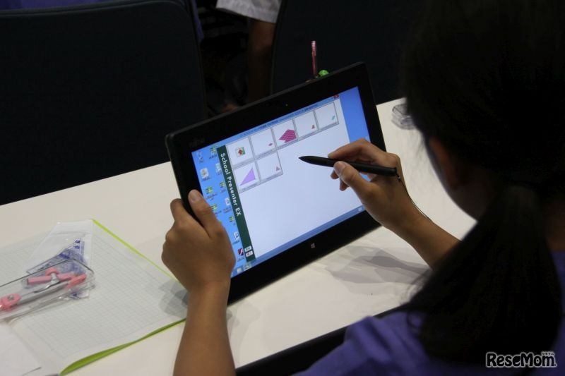 筑波大学付属小学校公開授業研究会