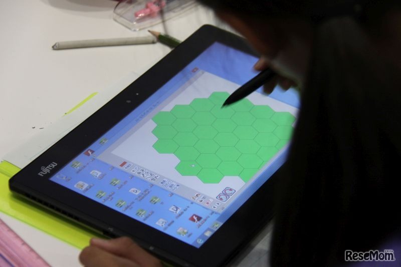 筑波大学付属小学校公開授業研究会