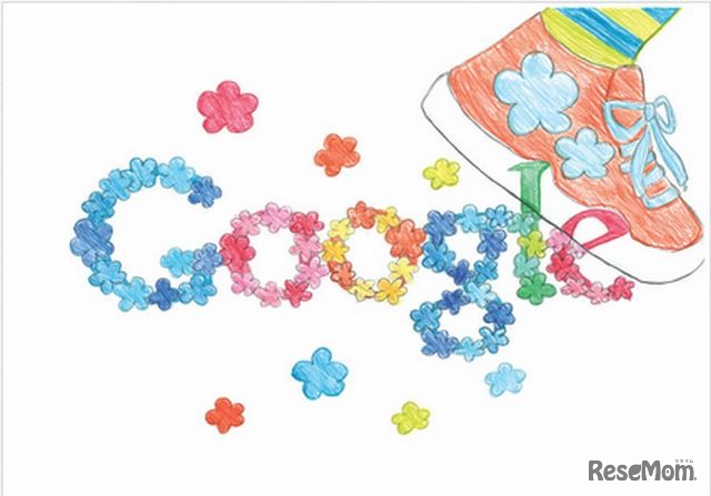 2013年のグランプリ受賞作品