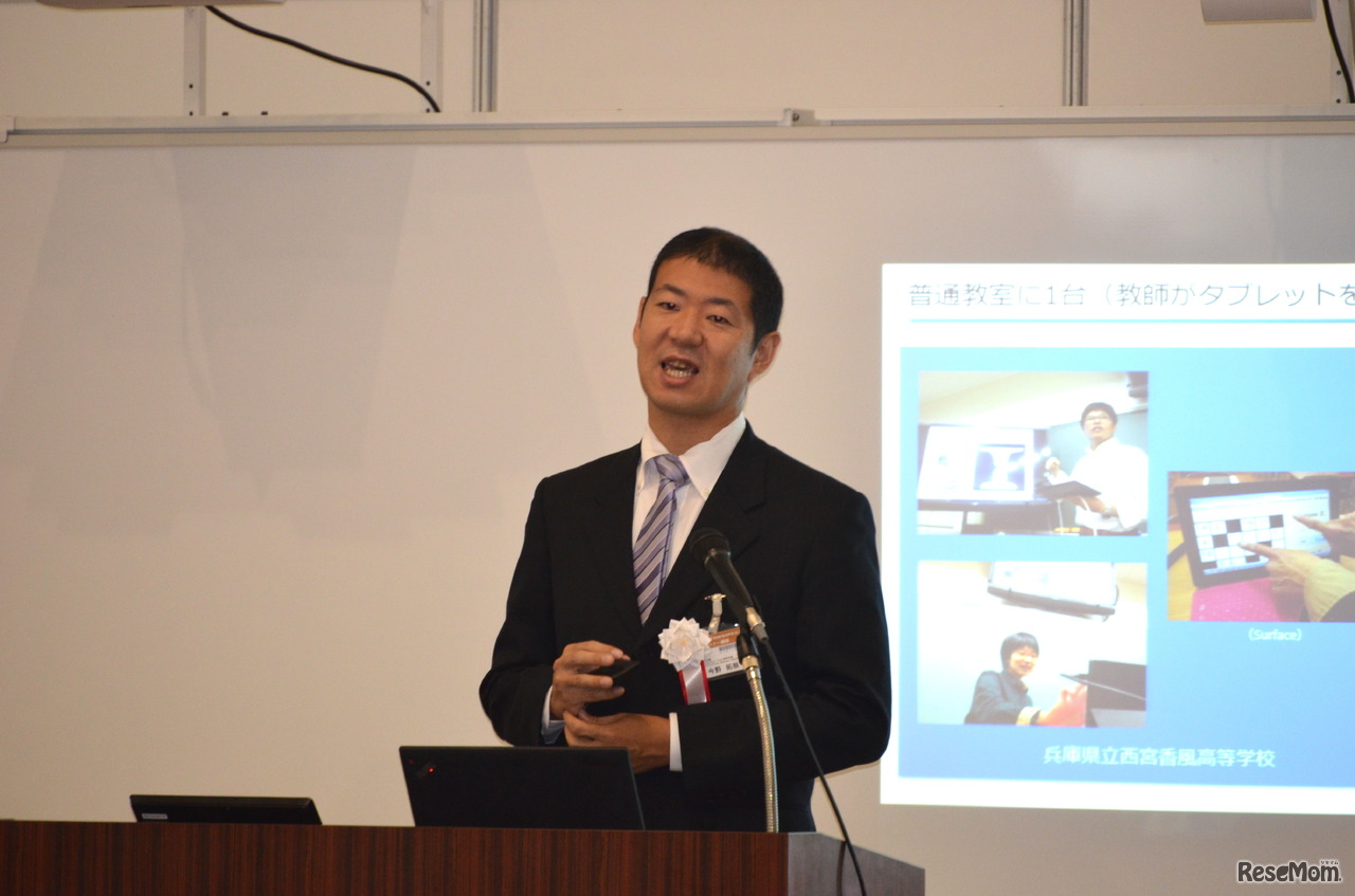 日本におけるICT機器導入の現状を話す今野拓哉氏