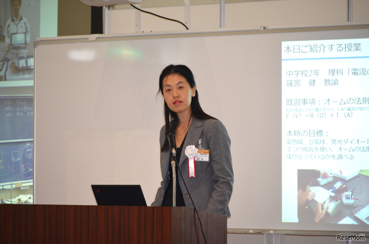 導入例を紹介する植村理氏