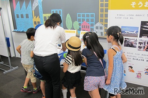 メイン会場の展示（2013年）