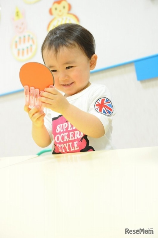 ドラキッズ（イメージ）