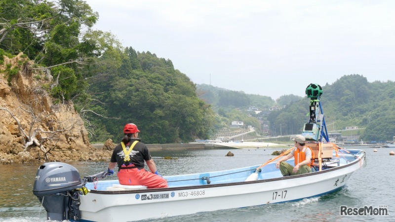 船上トレッカー